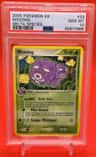 Weezing