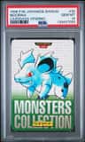 Nidorina