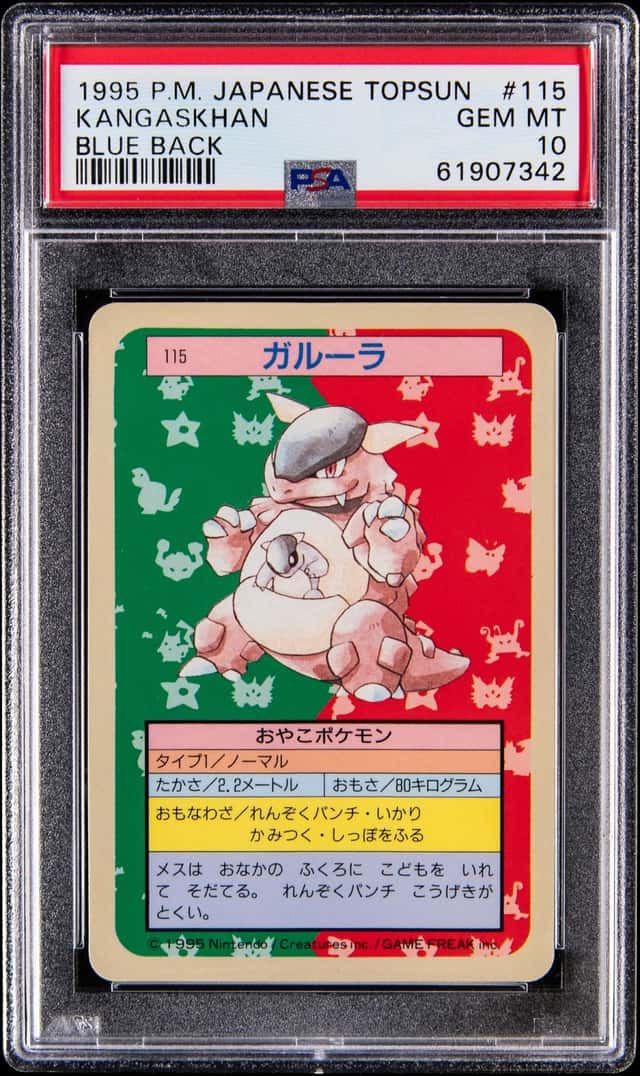 1997 Pokemon Japanese Topsun Blue Back #115 Kangaskhan - PSA GEM MT 10