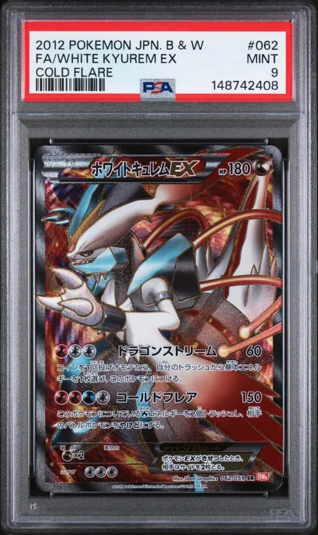 White Kyurem EX
