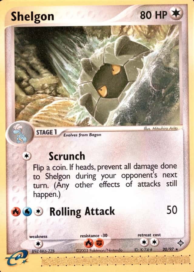 Base / no variant