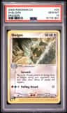 Shelgon