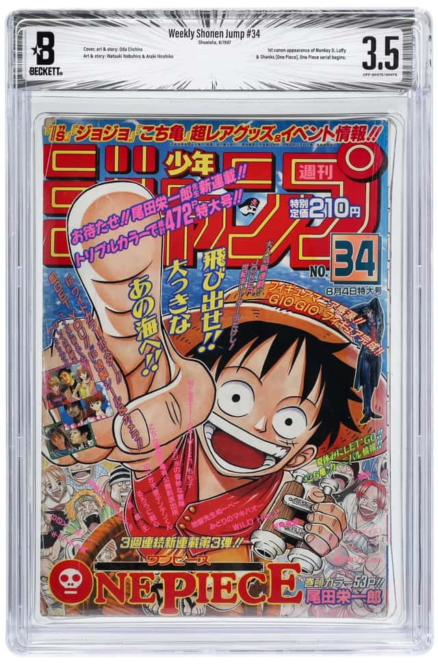 Weekly Shonen Jump #34 (1997 Shueisha) - Beckett 3.5 - 1st Canon Appearance of Monkey D. Luffy & Shanks (One Piece), One Piece Serial Begins - 1st Appearance of Yasopp/Benn Beckman/Lucky Roux & the Red Hair Pirates (One Piece), 1st Appearance of Yoshiyasu Tanaka (Wild Half), Kokuko Suu & Shinyou (Houshin Engi), 1st Appearance and Death of Gol D. Roger (One Piece), 1st Appearance of Nami on Cover & Chapter Cover Only (One Piece) - Includes Survey & Double Gatefold Poster Inserts - Legacy #1458