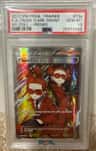Team Flare Grunt