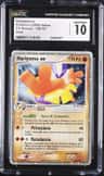 Hariyama Ex