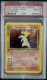 Typhlosion