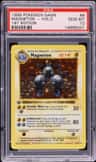 Magneton