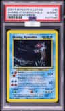 Shining Gyarados