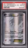 Dialga Ex