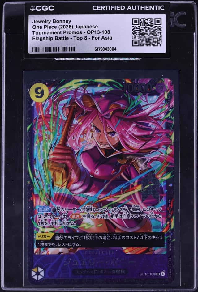 Jewelry Bonney