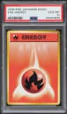 Fire Energy