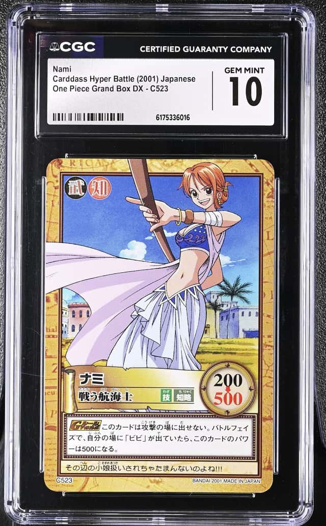Nami