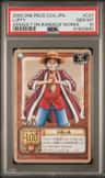 Luffy