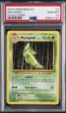 Metapod