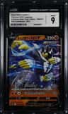 Rapid Strike Urshifu V