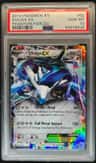 Dialga Ex
