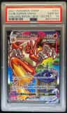 Blaziken Vmax