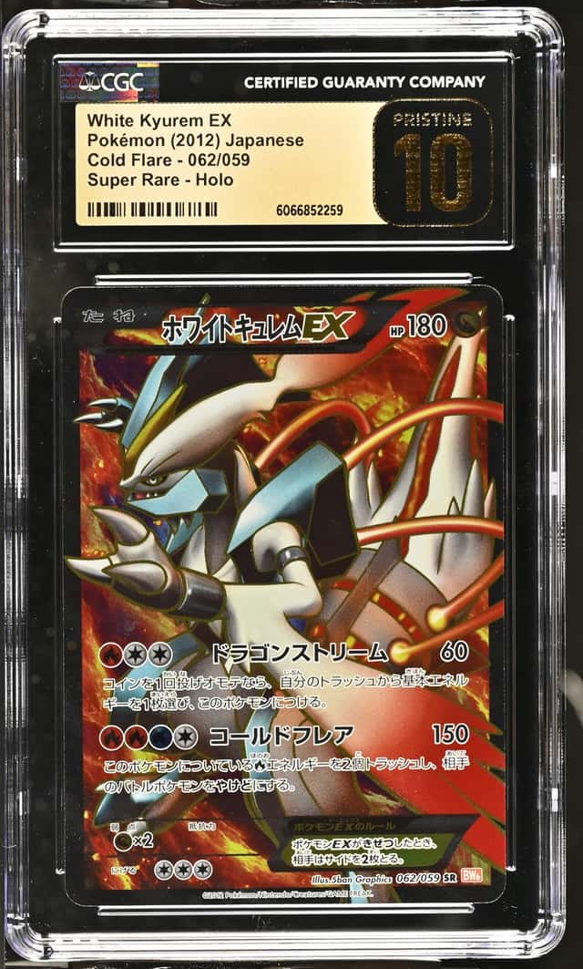 White Kyurem EX