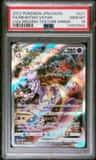 Mewtwo Vstar