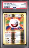Electrode