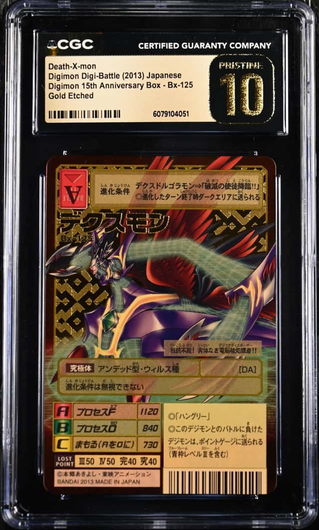 Death-X-mon