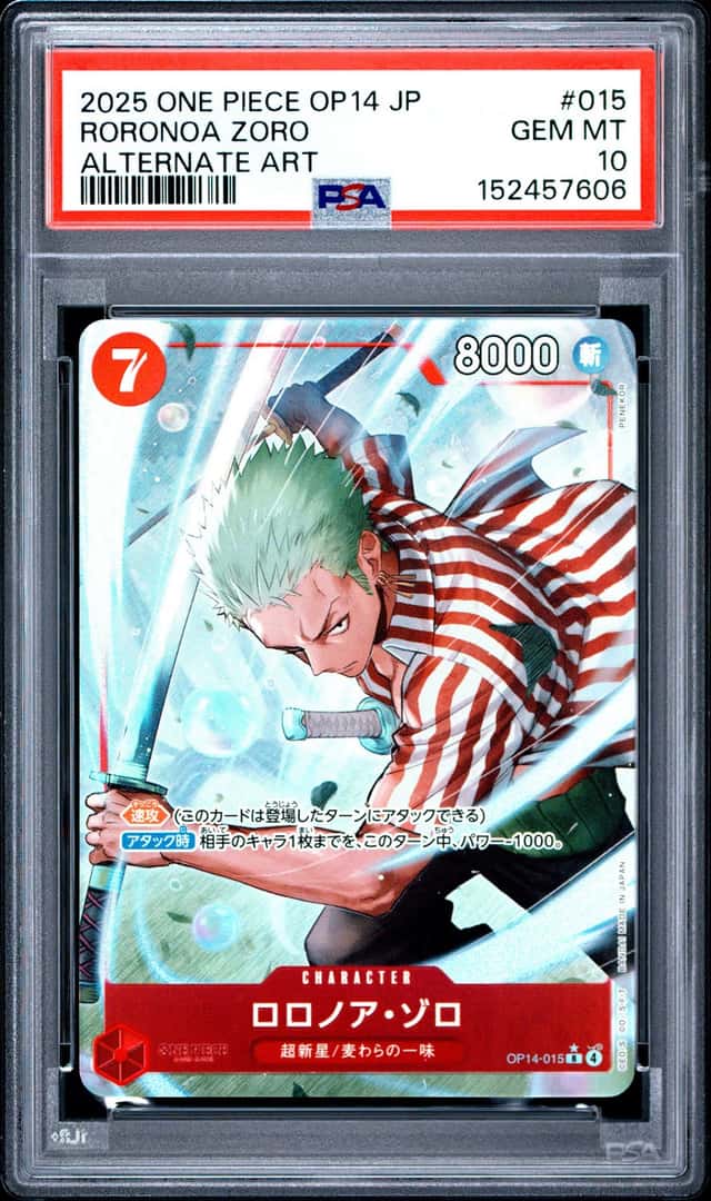 Roronoa Zoro