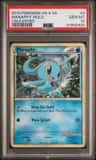 Manaphy