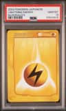 Lightning Energy