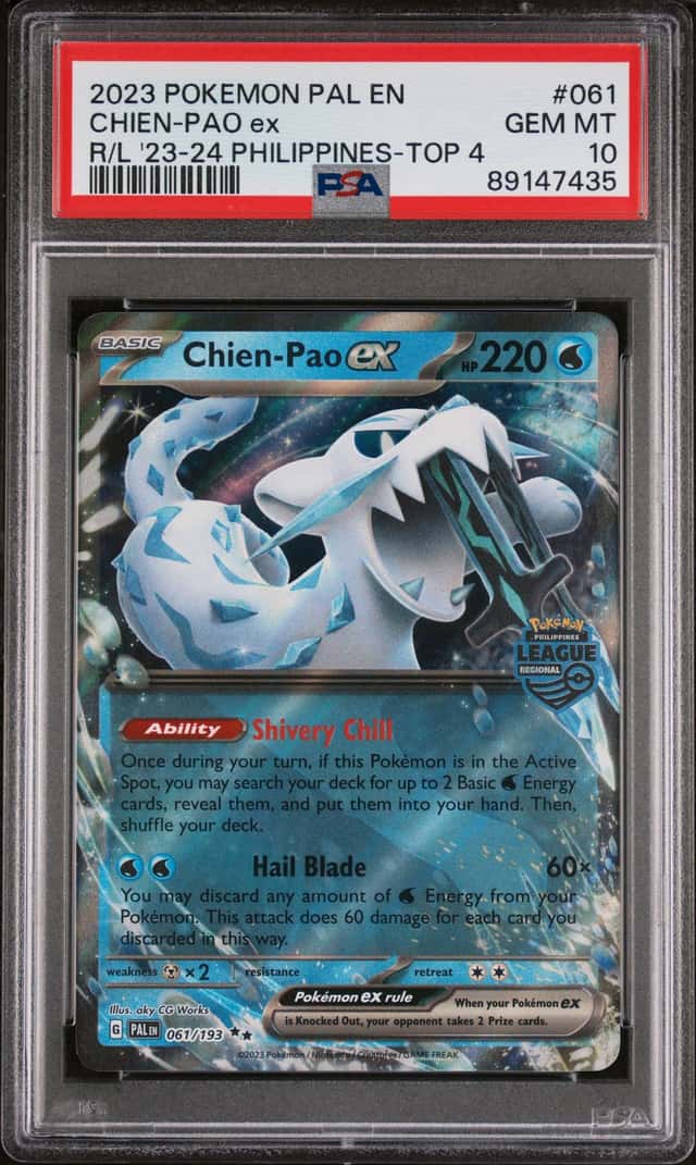 CHIEN-PAO ex
