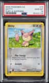 Skitty