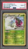 Meganium