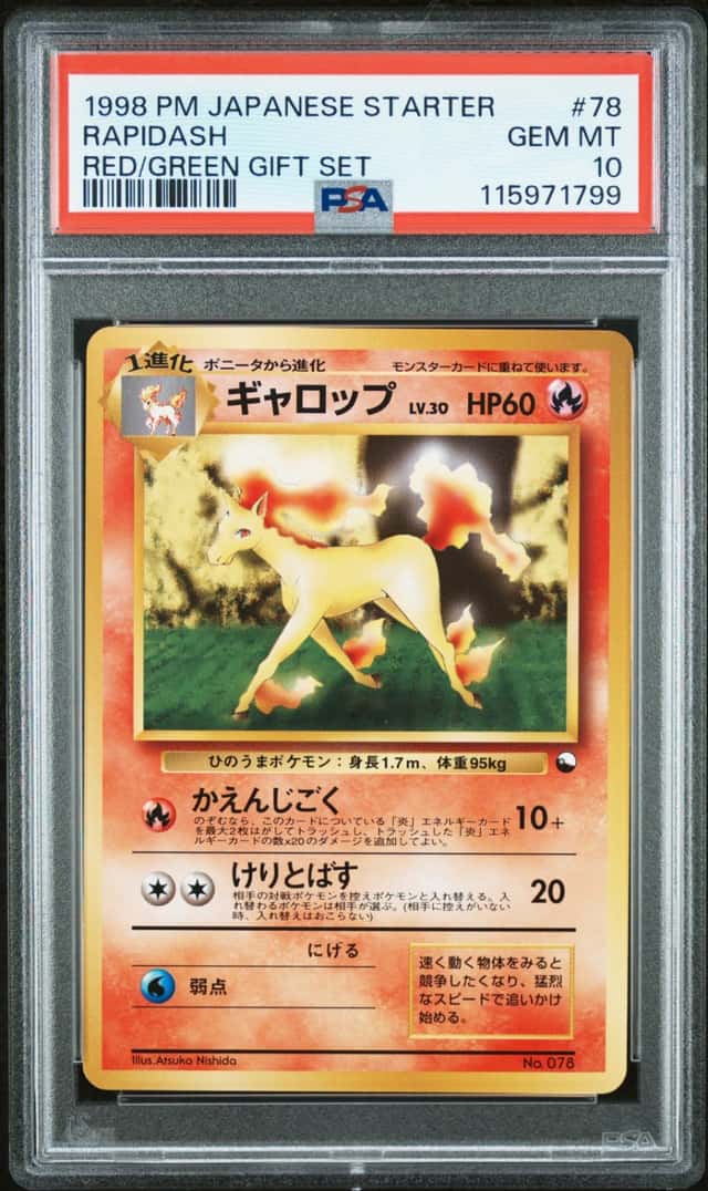 Rapidash