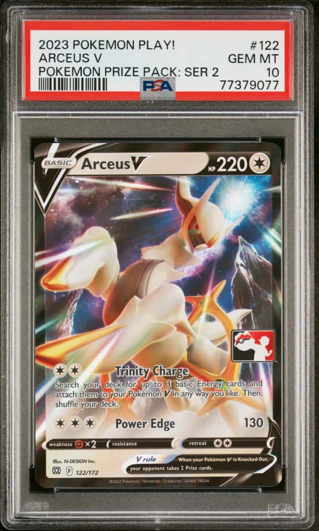 Arceus V