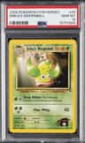 Erika'S Weepinbell