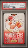 Pidgeotto