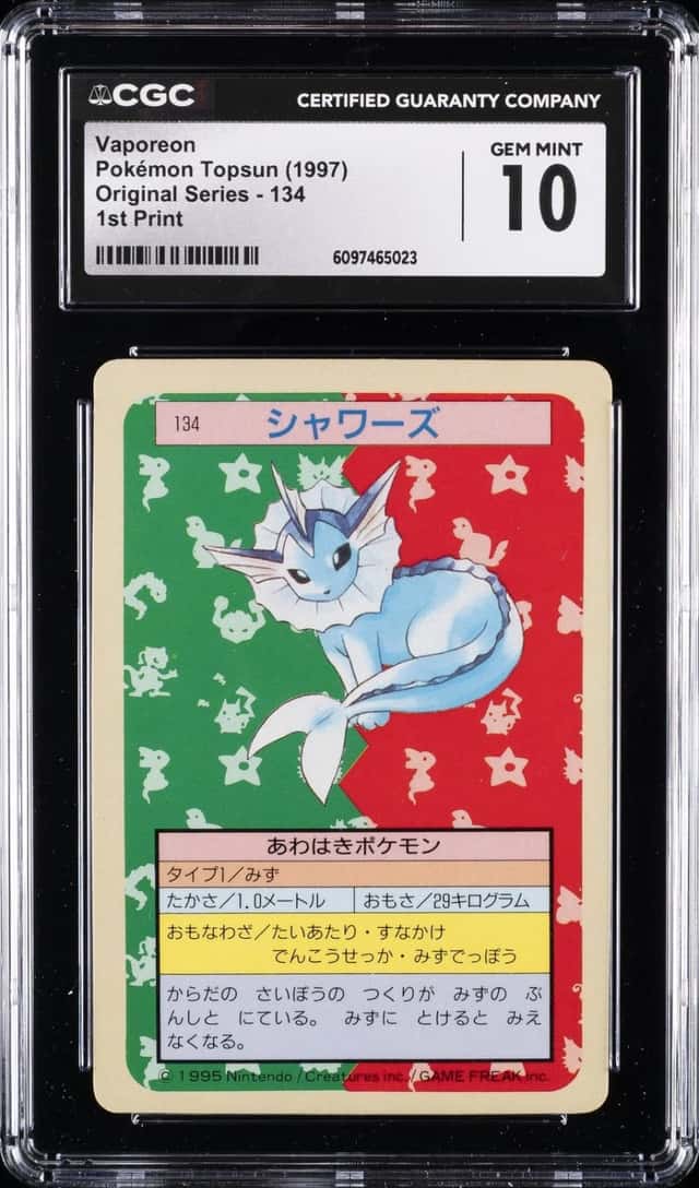 Vaporeon
