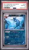 Vaporeon