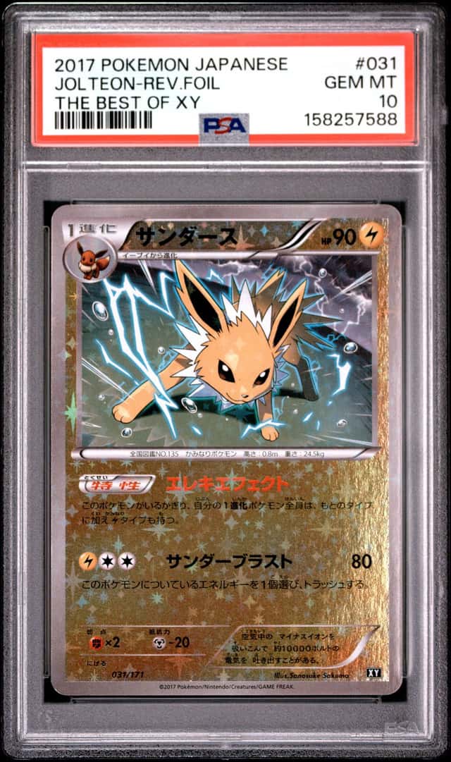 Jolteon
