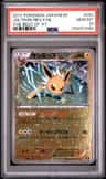 Jolteon
