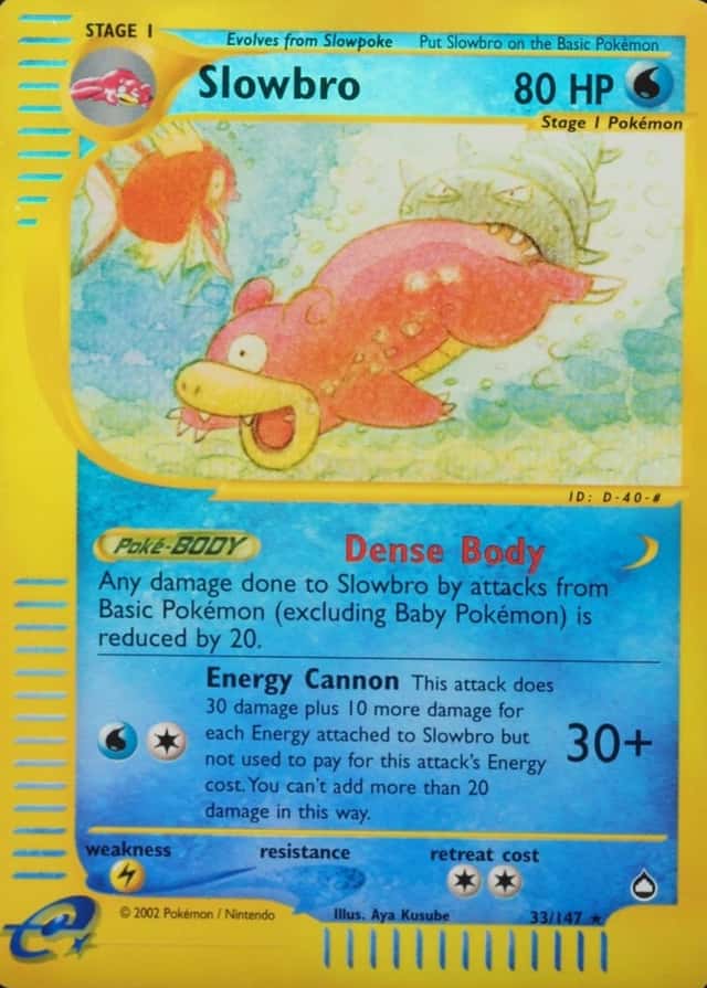 Reverse Holo