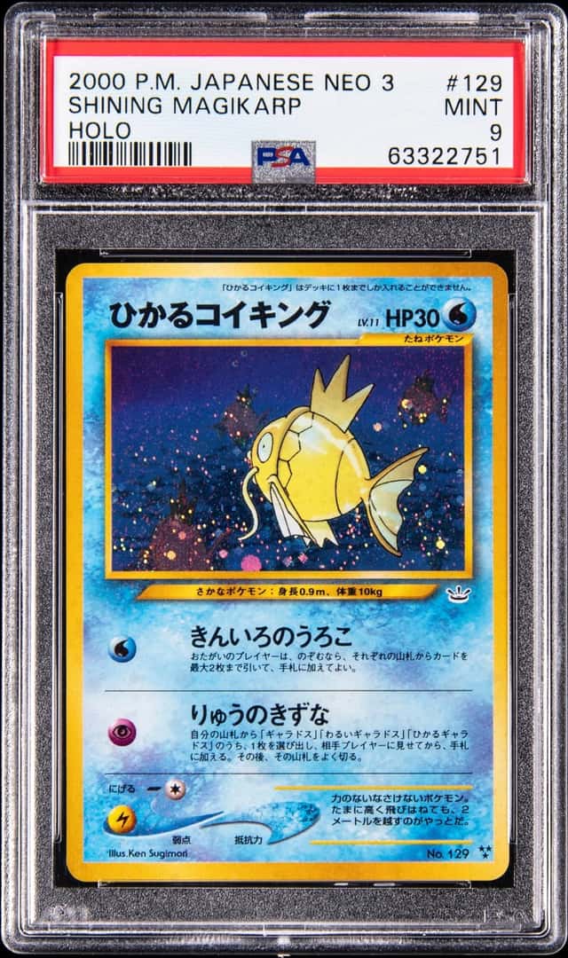 2000 Pokemon Japanese Awakening Legends Holo #129 Shining Magikarp - PSA MINT 9
