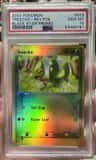 Treecko