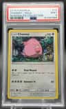 Chansey