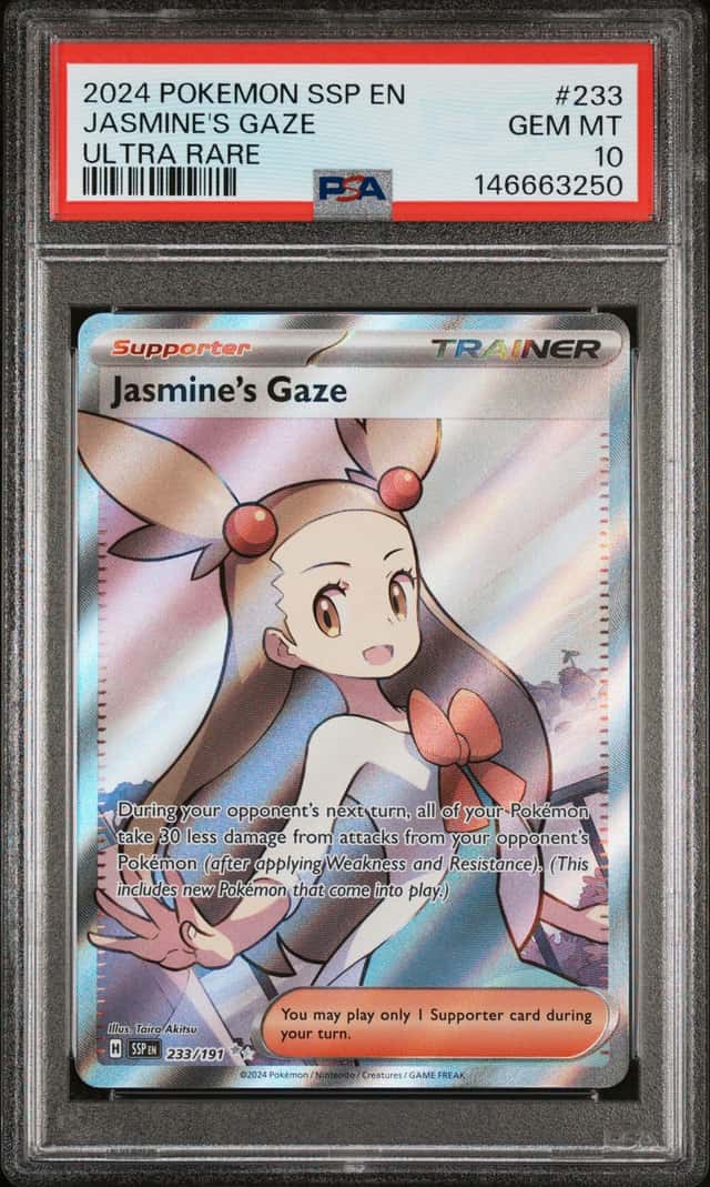 Jasmine's Gaze