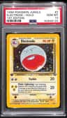 Electrode