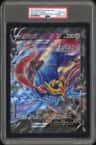 Zacian V-Union