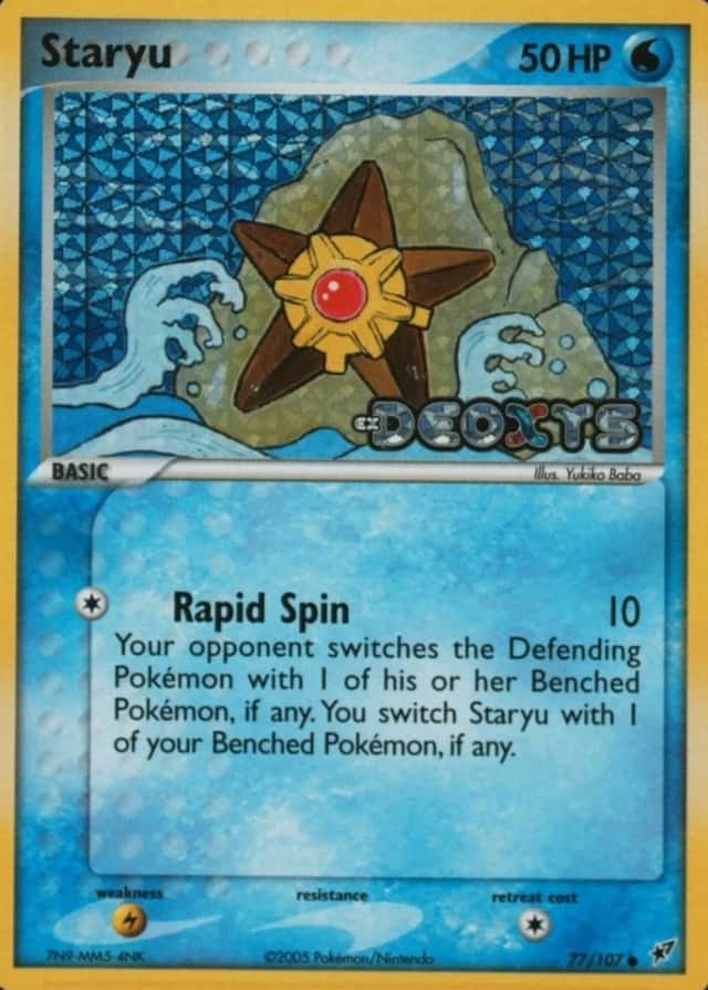 Reverse Holo