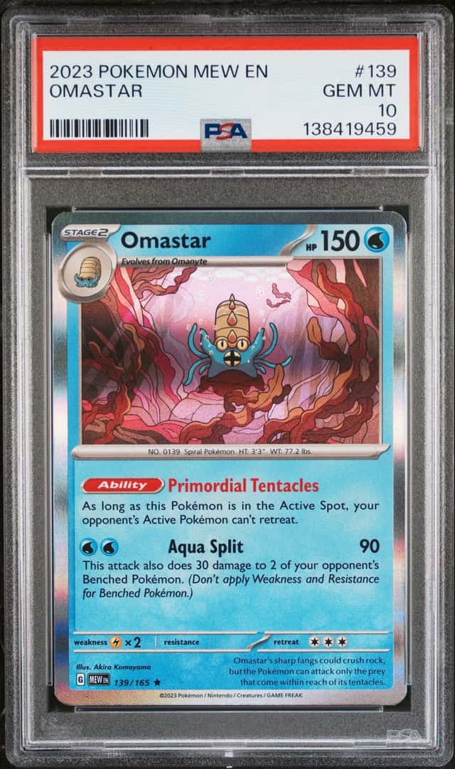 Omastar