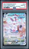 Sylveon Vmax