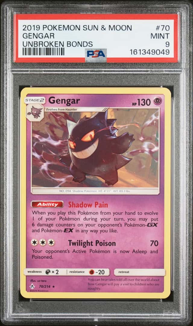 Gengar